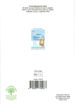 Picture of LIL TIFEL GHAZIZ FJUM IL-GRIZMA PARRINU KARTOLINA